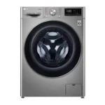 LG 9/5 Kg Front Loading Fully Automatic Washing Machine (FHD0905SWS.ASSQEIL)